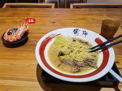 -雷门拉面店(新光天地店)