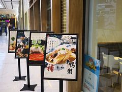 -丁胖家之味(鹏瑞利东站广场店)