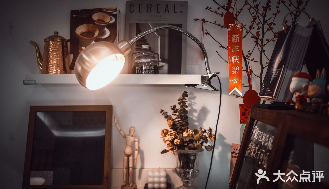 福州探店|一起来摸鱼吧👻
