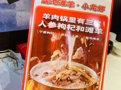 -谭十三南昌大排档(船山路总店)