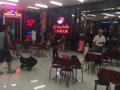 等位区-海底捞火锅(勒泰店)