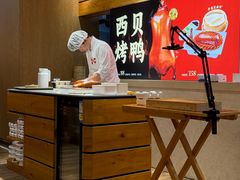 -西贝(上海我格广场店)