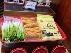 -山东大学学府大酒店(千佛山地铁站店)