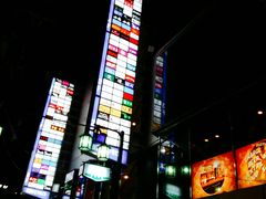 -宗右卫门町