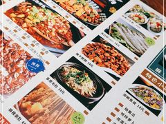 -异特麻辣香锅·烤鱼(怀柔店)