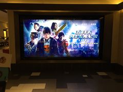 -百丽宫影城(嘉里汇店)