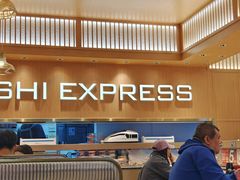 -争鲜回转寿司(天府广场-今站PLUS店)