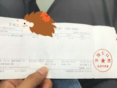 -牙博士口腔品牌连锁(杨浦店)