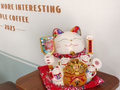 -RIPPLE COFFEE涟漪咖啡