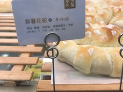 -奈雪的茶(市百一店)