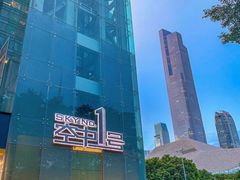 -南海渔村(珠江新城店)