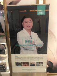 -禾美嘉医疗美容