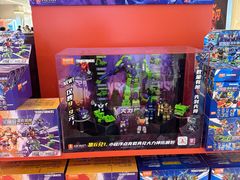 -天河城购物中心