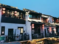 -山塘街