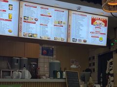 -江记甜品(罗湖店)