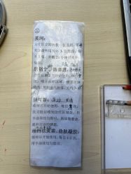 -空军总医院激光整形美容中心