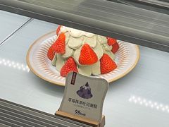-银座仁志川·生吐司专门店(香港广场店)