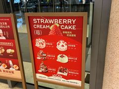 -Yearn Tours妍图(昆山万象汇店)