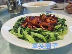 -广玉兰上海菜(德平店)