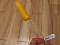 -小满手工粉(上海月星环球港店)