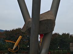 -黄河小浪底水利枢纽风景区