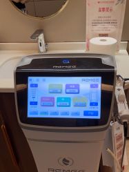 -杭州米兰柏羽医疗美容医院