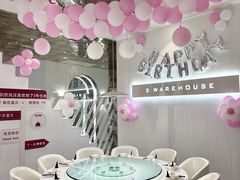 -3号仓库·创意中国菜(嘉兴龙鼎万达店)