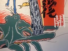 -朵云书院·广富林店