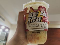 杨枝甘露-古茗(仙居东西大街店)