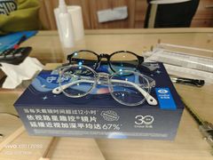 -棱石眼镜(CP静安店)
