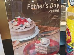 -花花卷卷·鲜食蛋糕(静安久光百货店)