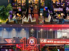 -HALO广场(梨园路店)