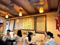 -玫瑰甜品(文明路店)