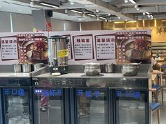 -韩麦大冷面(桂花街直营店)