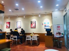 大堂-醉面(五道口启迪大厦店)