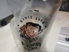 -憨豆先生奶茶店