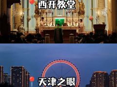 -必点海鲜·海肠捞饭大王(滨江道店)