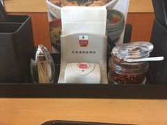 -食其家·牛丼咖喱(宜山路贝岭店)