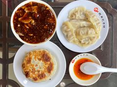 -庆丰包子铺(天通苑店)