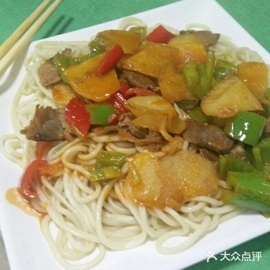 清真兰州拉面(毅达花苑店)