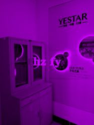 -Yestar杭州艺星医疗美容医院