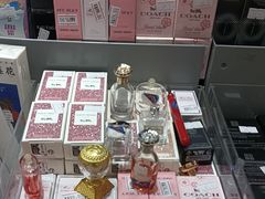 -嗨特购HitGoo(朝阳合生汇店2店)