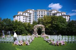 -醉库庄园·宴会厅·草坪婚礼场地