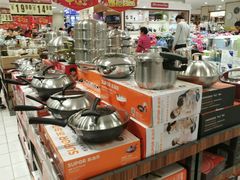 -丽达购物中心(崂山店)