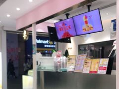 -果呀呀(国金街店)