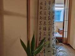 -梅间堂茶馆(绿地缤纷城店)