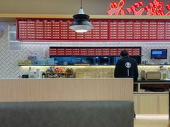 -膳心记•明火四宝煲仔饭(前海科兴店)