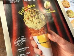 -LUNEURS月乐诗·法式冰淇淋(北外滩来福士广场店)