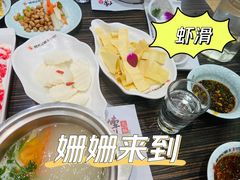 -健晟星期天火锅(望花店)