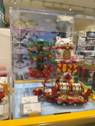 -乐高授权专卖店(岭南站NOVA店)